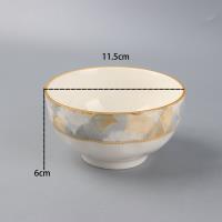 4.5寸石纹碗 银杏 2